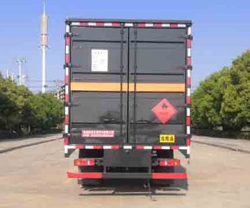 Wanglongwei  WLW5120XRYDYQ6 Flammable liquid box transport vehicle