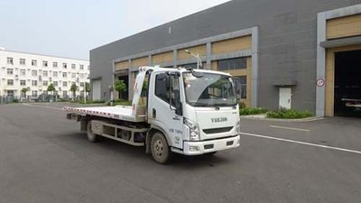 Yuehai  YH5070TQZ074P Obstacle clearing vehicle