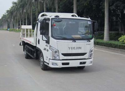 Yuehai  YH5070TQZ074P Obstacle clearing vehicle