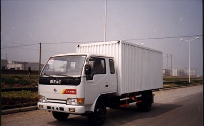 Huajun  ZCZ5030XXY Box transport vehicle