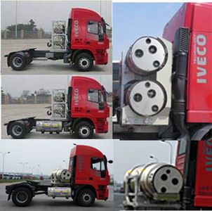 Hongyan  CQ4186HMG381T Semi trailer towing vehicle