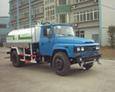 Heyun  CQJ5091GSS3 Sprinkler truck