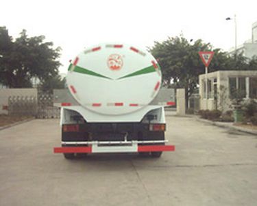 Heyun  CQJ5091GSS3 Sprinkler truck