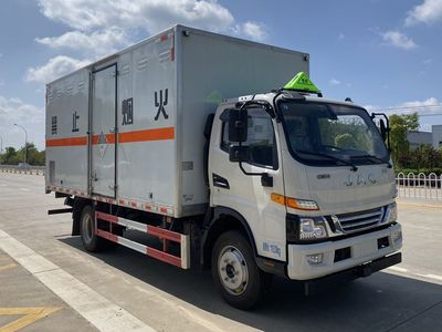 Chusheng CSC5120XZWJH6Miscellaneous dangerous goods box transport vehicle