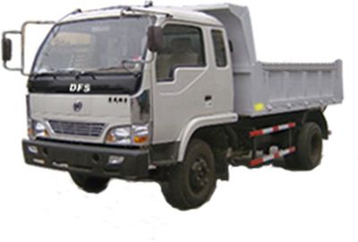 Shenyu  DFA1805PD Self dumping low-speed truck