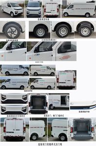 Remote license plate car DNC5037XXYBEVM1 Pure electric box type transport vehicle