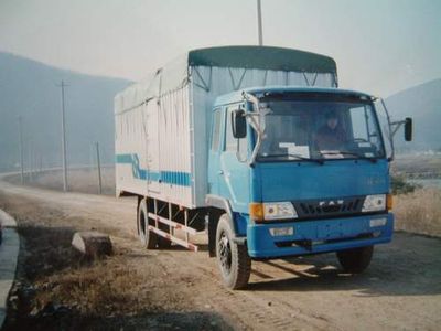 Phoenix FXC5083XPXYPeng style box transport vehicle