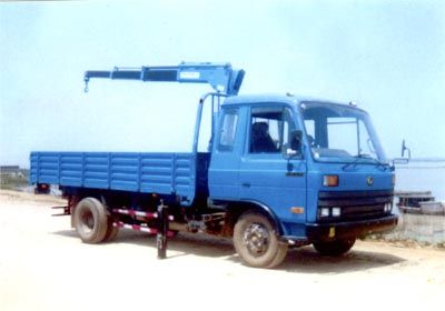 Feitao HZC5061JSQVehicle mounted lifting and transportation vehicle