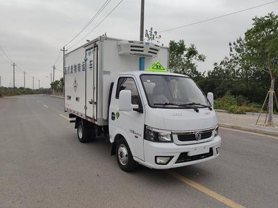 Kaile Tai  JYA5030XYYEQ1 Medical waste transfer vehicle