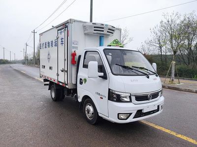 Kaile Tai  JYA5030XYYEQ1 Medical waste transfer vehicle