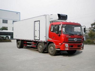 Kangfei  KFT5251XLC Refrigerated truck