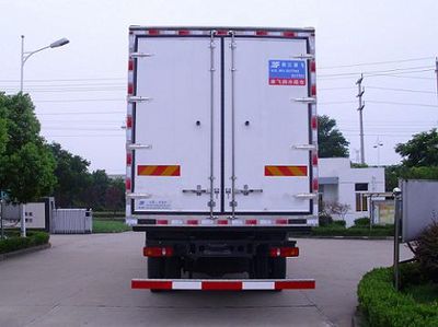 Kangfei  KFT5251XLC Refrigerated truck