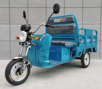 Kailike KLK1000DZH2 Electric tricycle