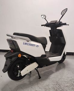 Lima  LM1500DT29 Electric two wheeled motorcycle