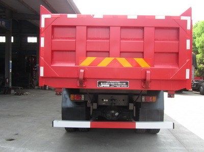 Nanming  LSY3310PLZ Dump truck