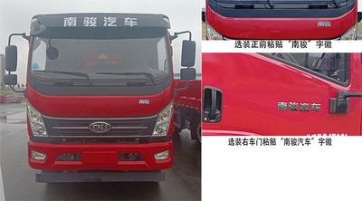 Nanjun  NJA3241QPF43A Dump truck