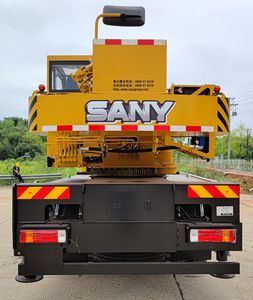 Sany  SYM5187JQZ12T Car crane