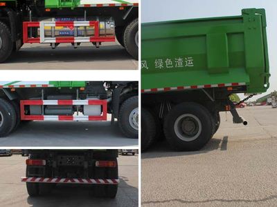 Wuyue  TAZ5255ZLJH garbage dump truck 