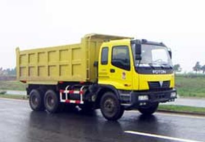 Xuda  XD3258 Dump truck