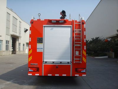 XCMG  XZJ5403GXFPM230F1 Foam fire truck