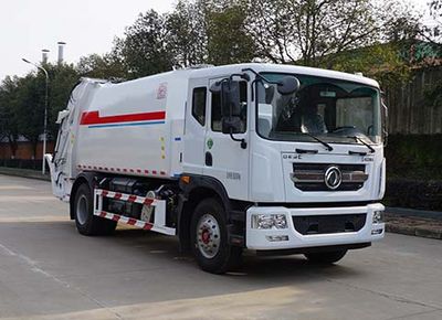 Zhongjie Automobile XZL5185ZYS6 Compressed garbage truck