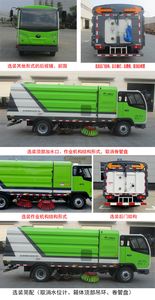 Yutong  YTZ5080TXSZ1BEV Pure electric cleaning and sweeping vehicle