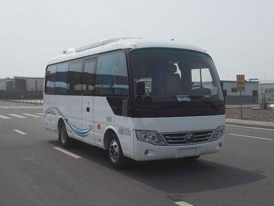 Yutong  ZK5071XTS15 Library car