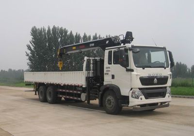 Haowo  ZZ5257JSQM584GD1B Vehicle mounted lifting and transportation vehicle