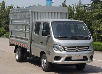 Foton  BJ5032CCY4AV605 Grate type transport vehicle