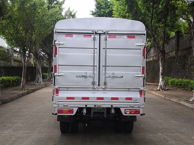 Foton  BJ5032CCY5JV609 Grate type transport vehicle