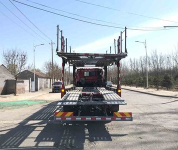 Ouman  BJ5223TCLY6HPL01 Vehicle transport vehicle