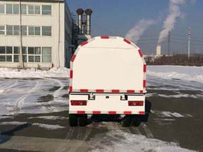 Huanling  CCQ5020ZLJBEV1 Pure electric dump garbage truck