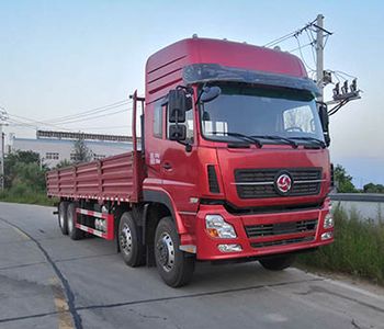 Sanlong Longjiang brand automobiles CZW1310E1 Truck