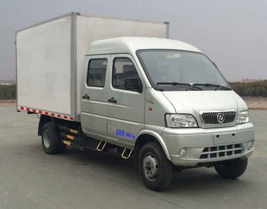 Huashen  DFD5031XXY1 Box transport vehicle