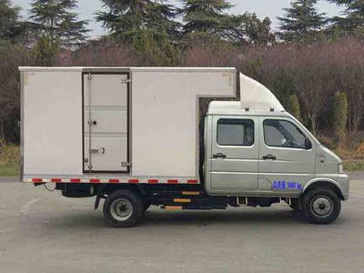 Huashen  DFD5031XXY1 Box transport vehicle