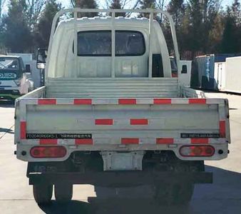 UFO  FD2040R66K51 Off road cargo vehicle