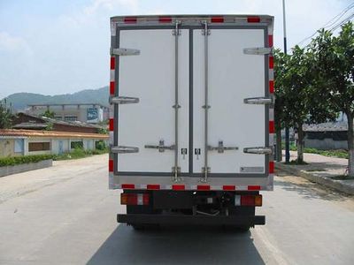 Shangyuan  GDY5042XLCQE Refrigerated truck