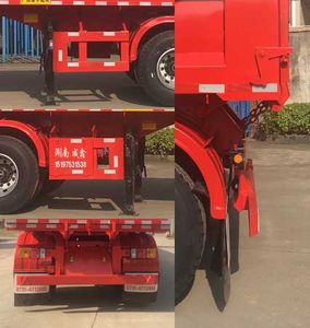 Chengxing  HCX9401Z tipping chassis 