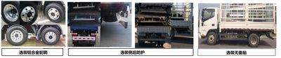 Jianghuai brand automobiles HFC5045CCYP92K8C2V Grate type transport vehicle