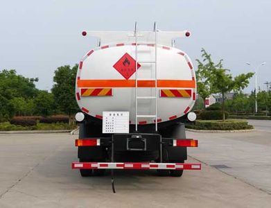 Zhuanwei  HTW5250GYYESC Oil tanker