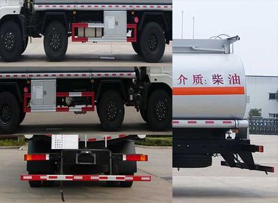 Zhuanwei  HTW5250GYYESC Oil tanker