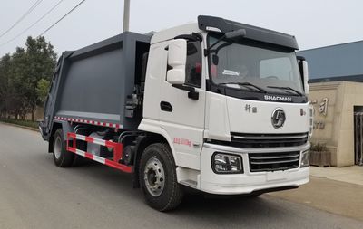 Haotian Xingyun  HTX5185ZYSXL6 Compressed garbage truck