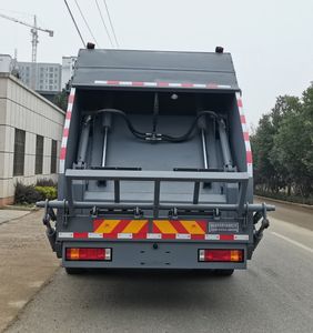 Haotian Xingyun  HTX5185ZYSXL6 Compressed garbage truck