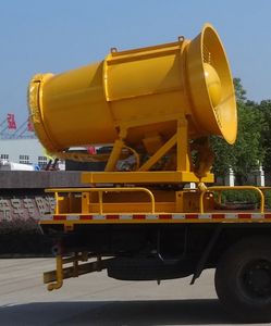 Hongyu  HYS5251TDYE5 Multi functional dust suppression vehicle