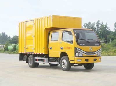 Kaili Feng  KLF5040XJXE6 Maintenance vehicle