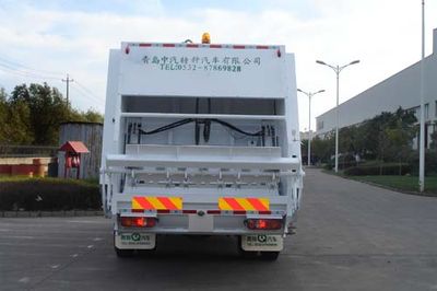 Qingte  QDT5121ZYSE Compressed garbage truck