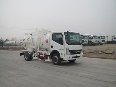 Qingzhuan  QDZ5070TCAEKD Kitchen waste truck