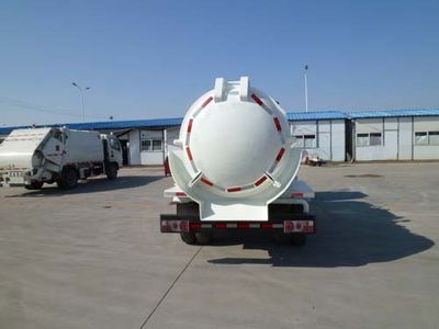 Qingzhuan  QDZ5070TCAEKD Kitchen waste truck