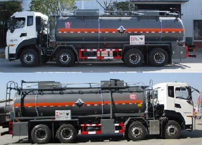 Xingshi  SLS5320GFWD6 Tank transport vehicle for corrosive substances