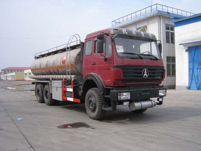 Youlong  YLL5254TGY3A Liquid supply vehicle